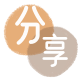 刷信用卡信用卡商家平台☀️诚信信用卡24小时在线接单 - 大连信用卡